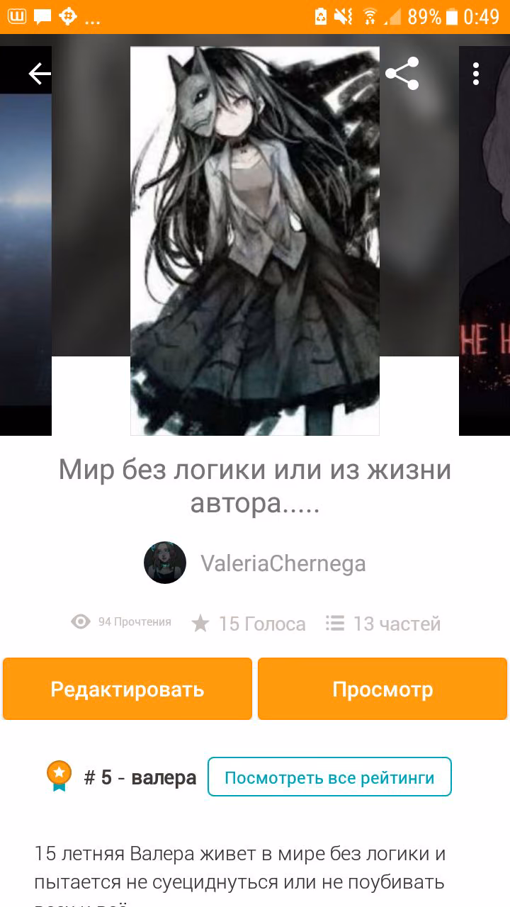 83abc18857cc48d7c1a6cf3ec7268f2b.avif
