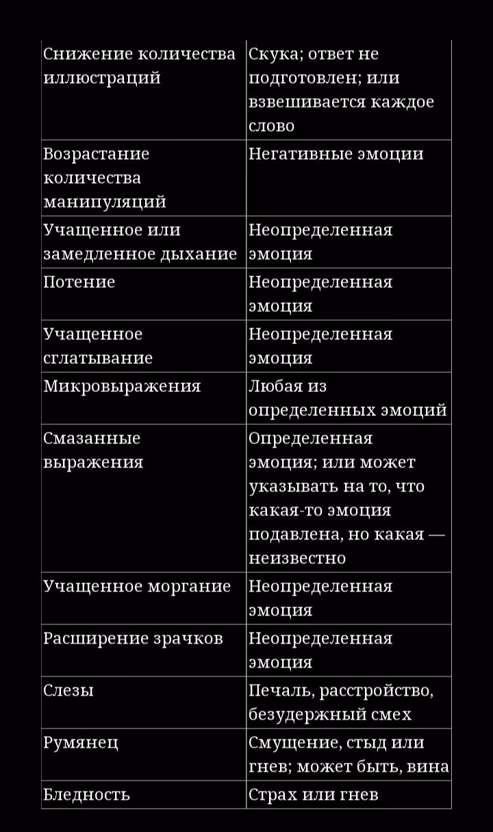 83acd7047f33696a00d70c9a6cf3a66a.avif