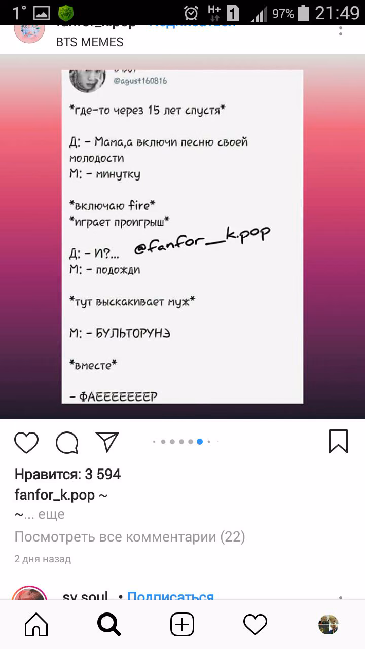 83ae23a41bfce961a613ba95356efe77.avif