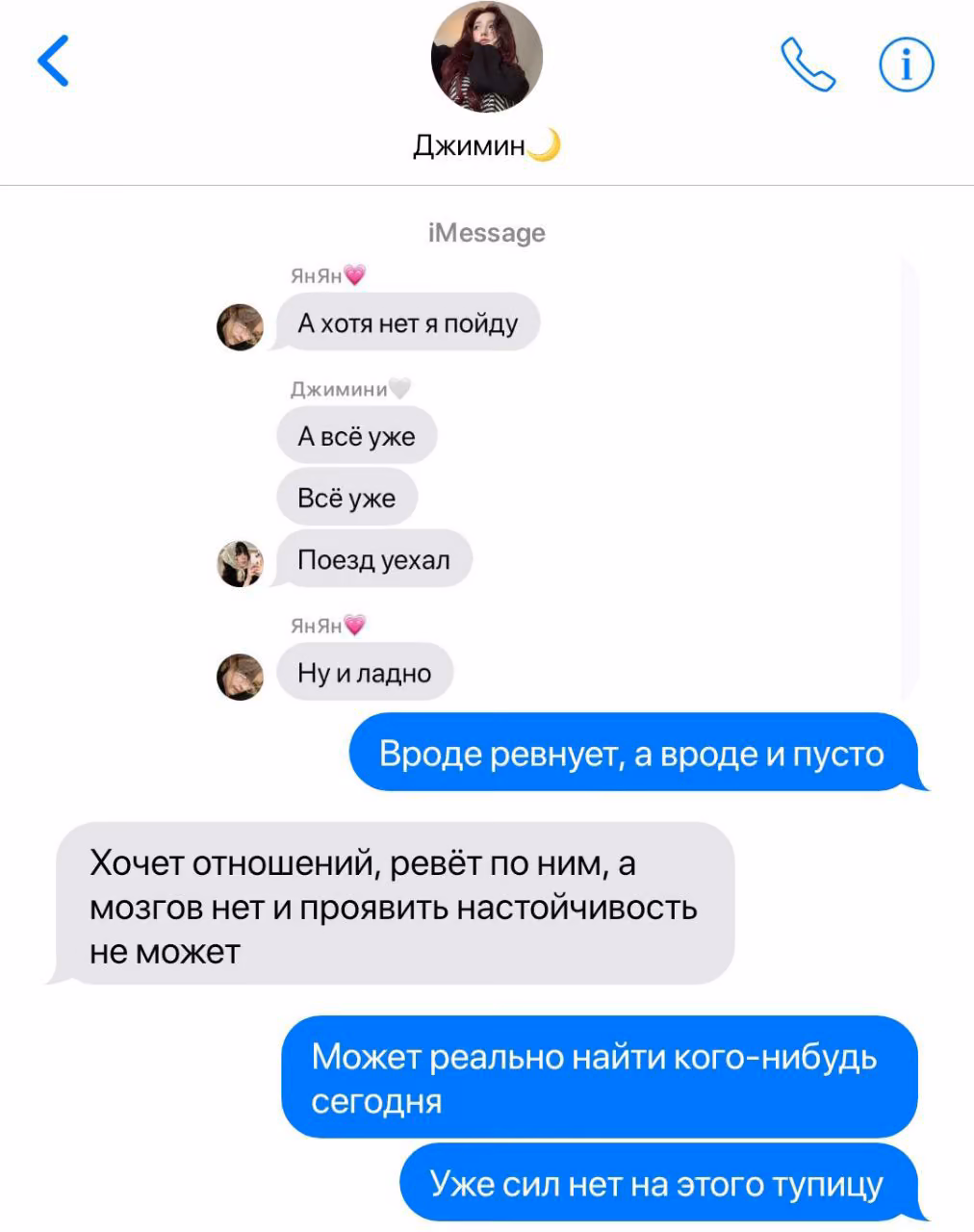 83aea41d8ba8eec854b3357d01f593c8.avif