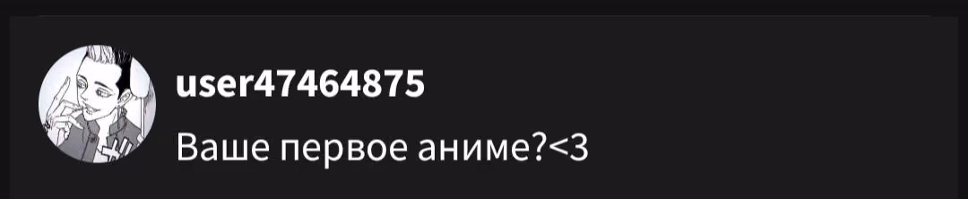 83af25b8d347ea19d4e354894f21a6b7.avif