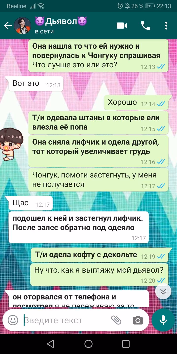 83b3cebb446dc13726190863f6916493.avif