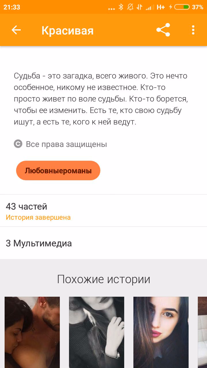 83b5525476441b26232d0b5ff2130226.avif