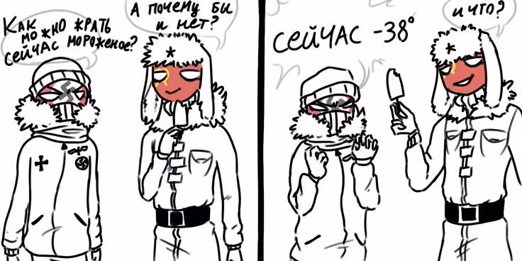 83b8b0bc28ebf4a43982254548c0349f.avif