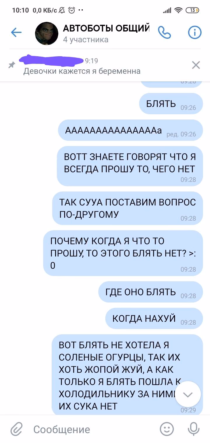 83b8bbae799d713f1f99921ca6169250.avif