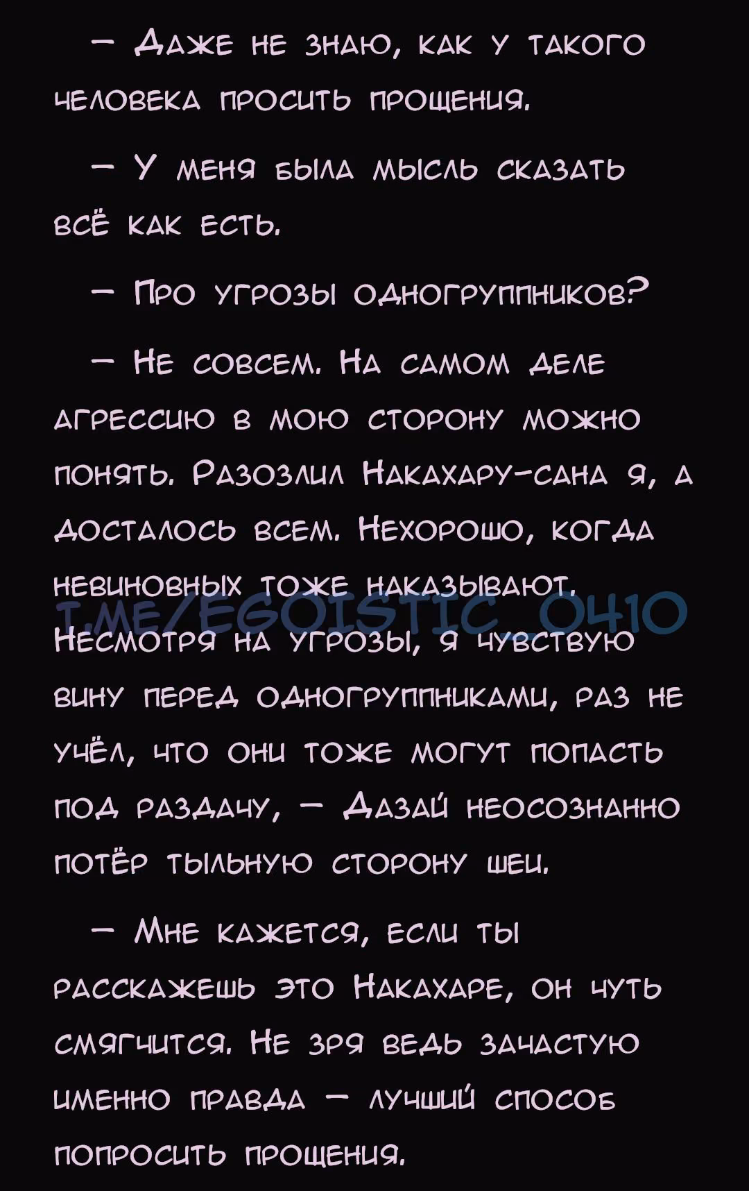 83b8d0fc0458558ac7175447fb9ec0f7.avif