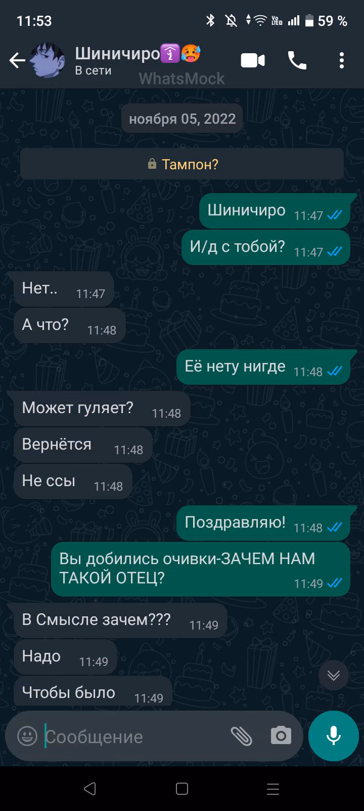 83b92259ae1280aca7112e0dd6e1b722.avif