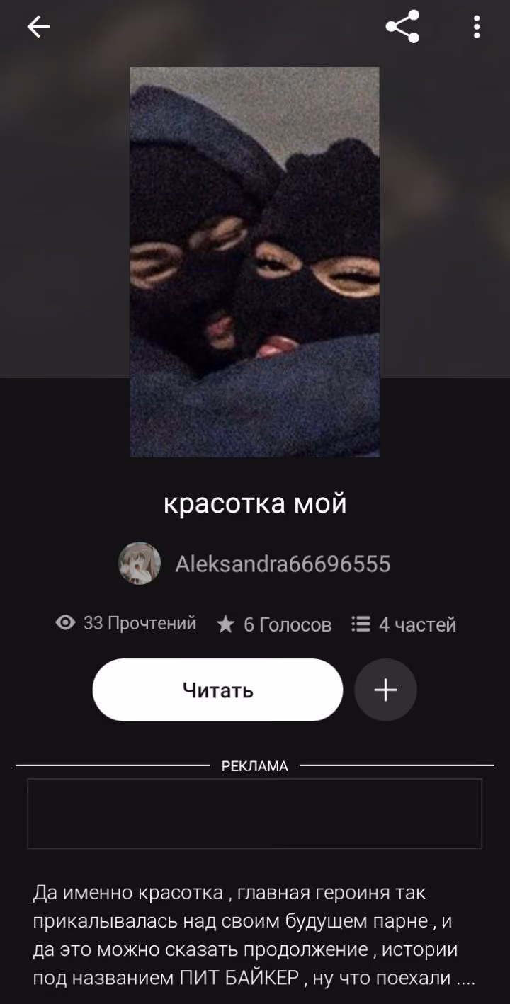 83ba93e093a3e71e2b9b9203eeb2c728.jpg