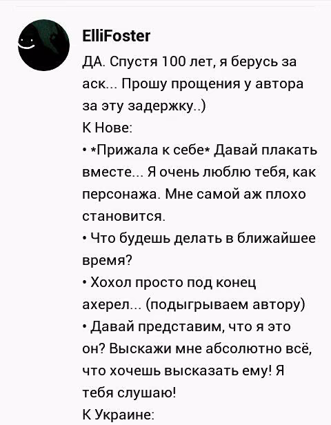 83ba9c239398f04ab515b1bc229bd0cf.avif