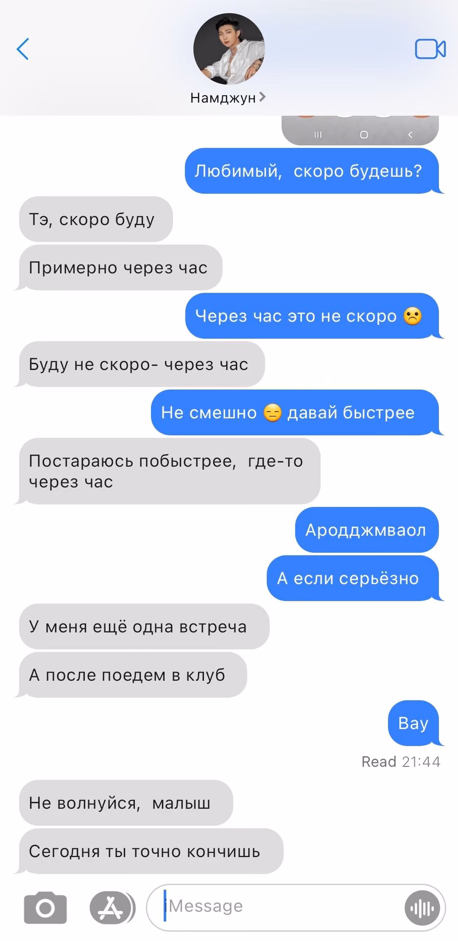 83bb2223b39505cddbfb550630f3090b.avif