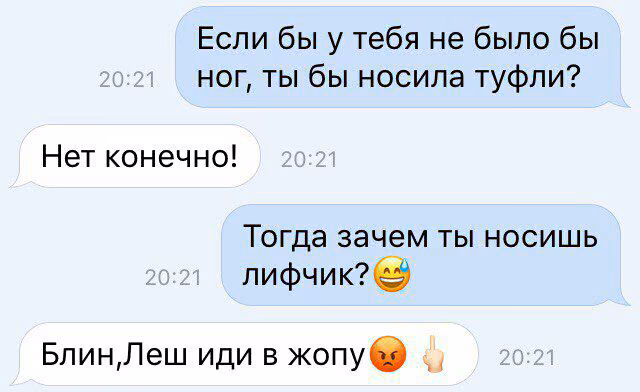 83bd0c4d64ab9e25579df0aac3844181.avif