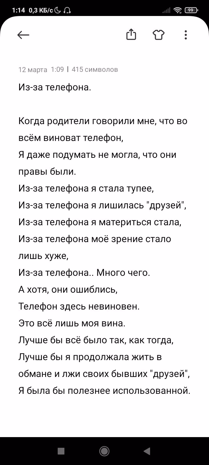 83be283f63ab375b08f1b696e38dbe93.avif