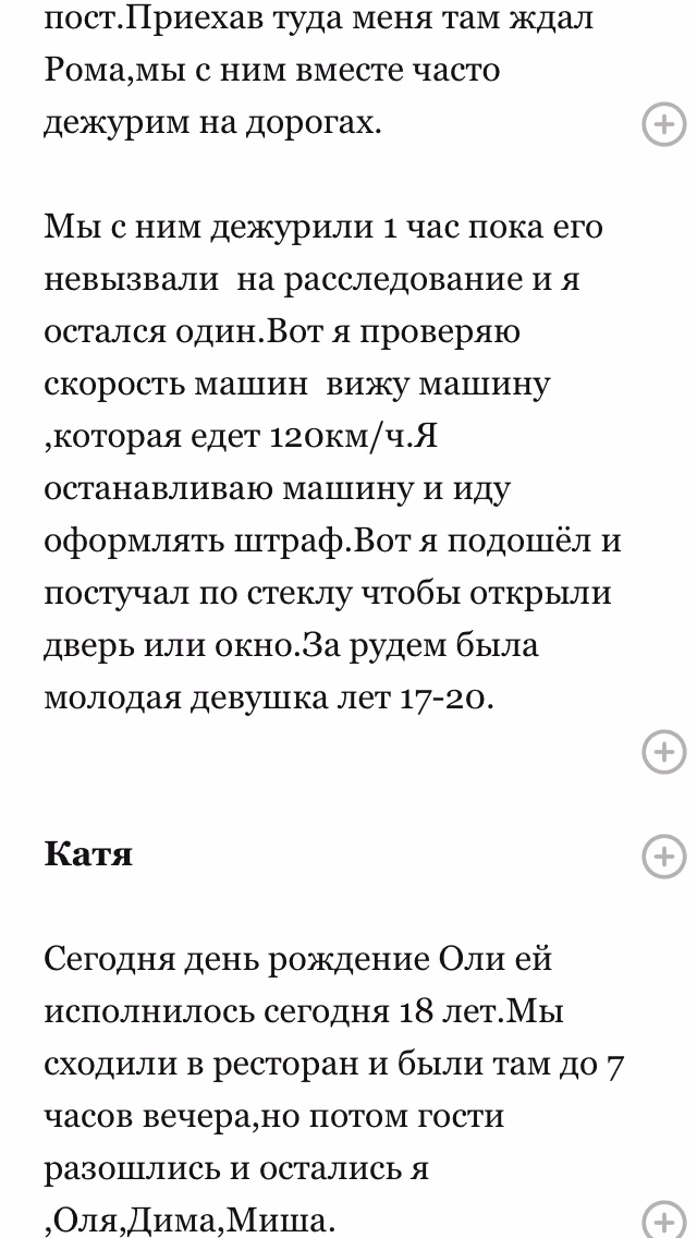 83beebee0644c3afff755c5fdf6ed6a8.avif