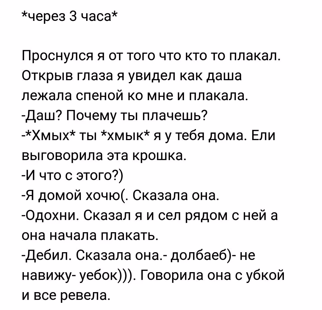 83c317b7e746446d8dde72d51f37816d.avif