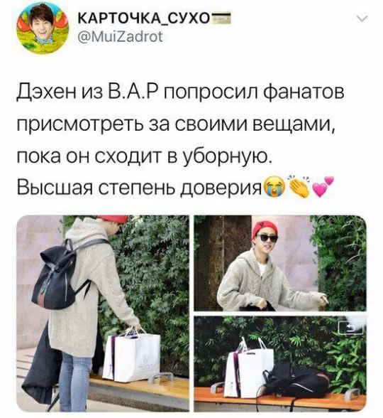 83c4e7cdbeb4b75296445bf6c35de72f.avif