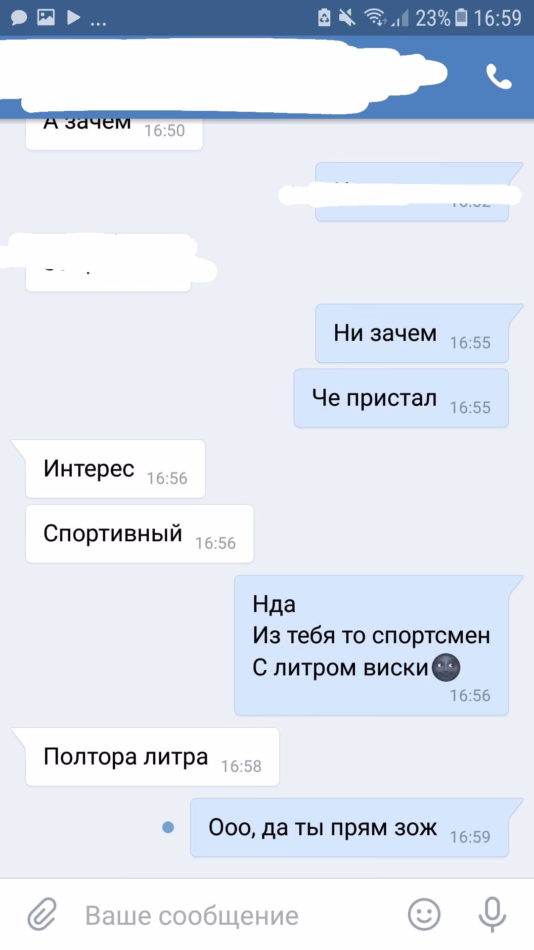 83c686df716910561165588520506f01.jpg
