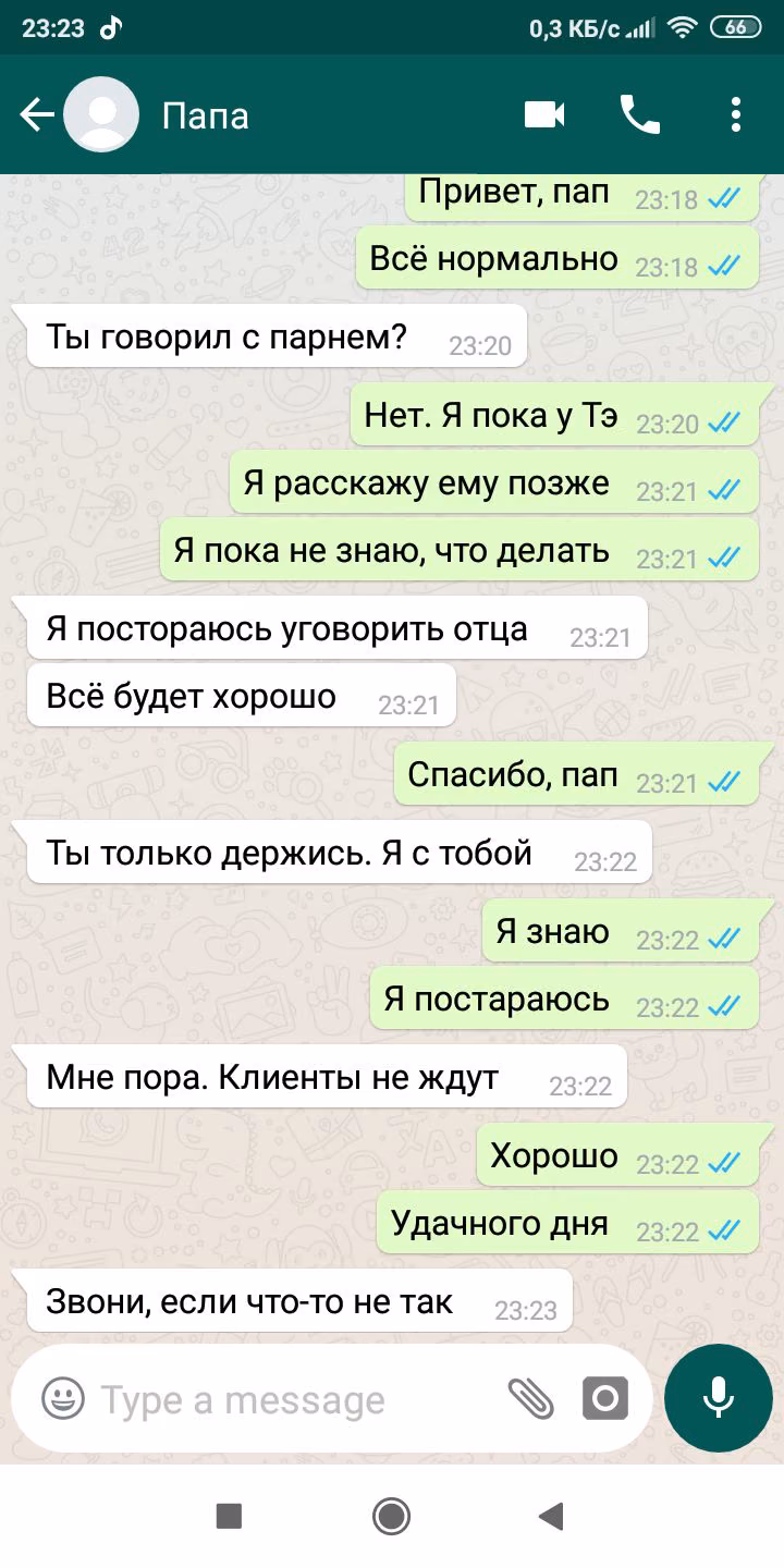83c69ee9d57841dce7d8feec45ea994c.jpg
