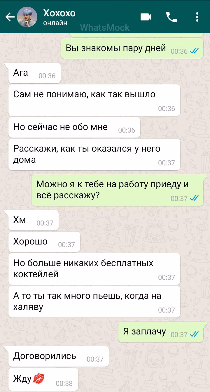 83c7bc144a9e8d6d8a4274aa021b35a7.avif