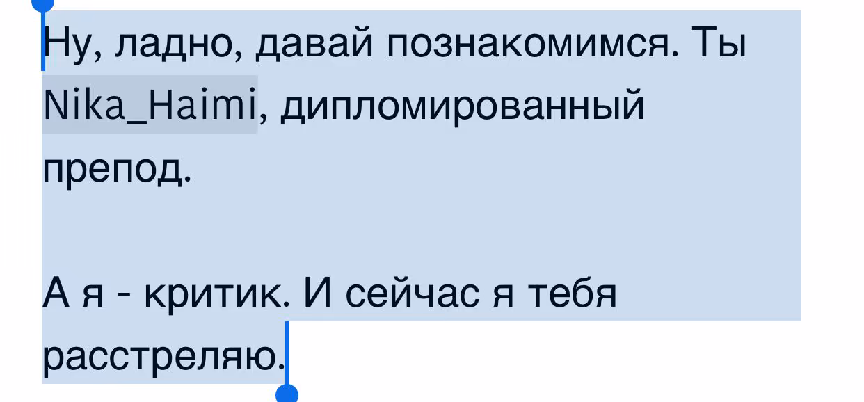 83c863c3fbc51a10c4c46f6a490daff4.avif
