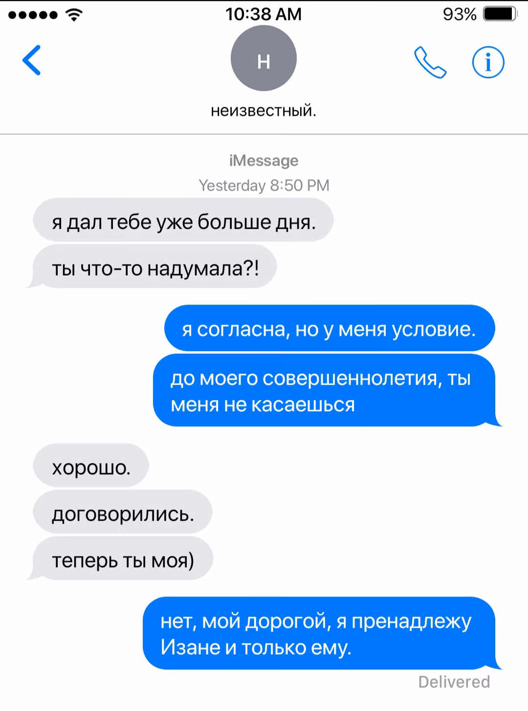 83ca1fa2e014dac1606c5dcf2aa31d42.avif