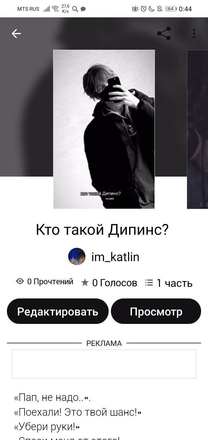 83cbb6a8f292f16383a8c0b285fe89a6.avif