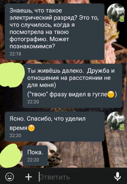 83ccd9701108890480ddeb0cd560f21b.avif