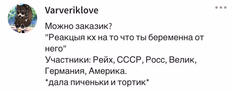83cd5457ea445489632903b2bb2f0f7e.avif