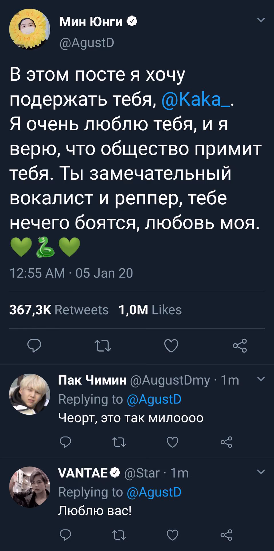 83cd5542df787d2ad7f077dc88249b41.jpg