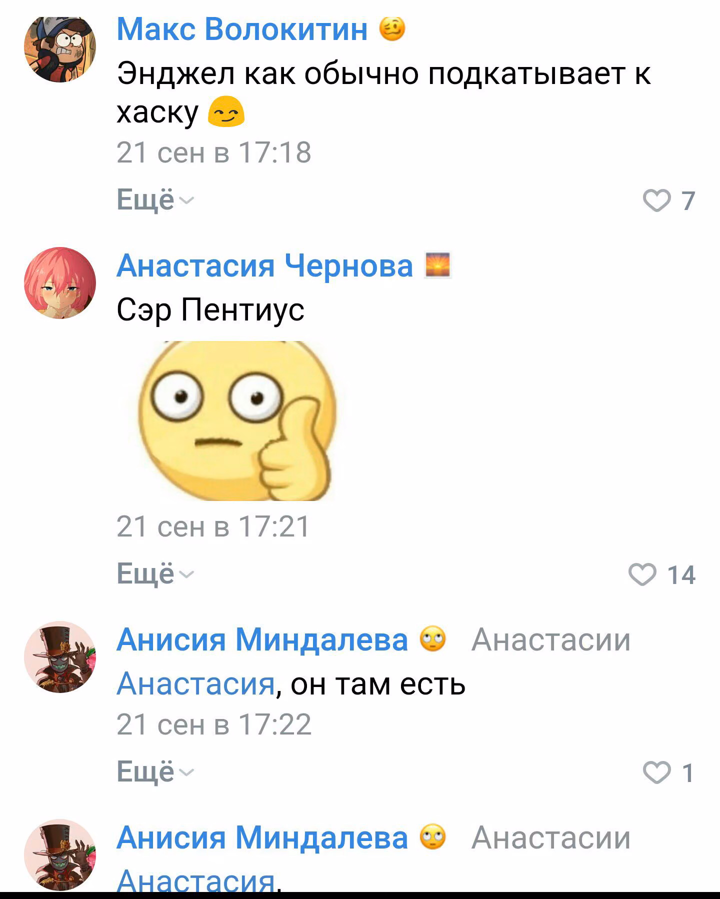 83cd6539877c737e6c4e96f623c2faa4.jpg