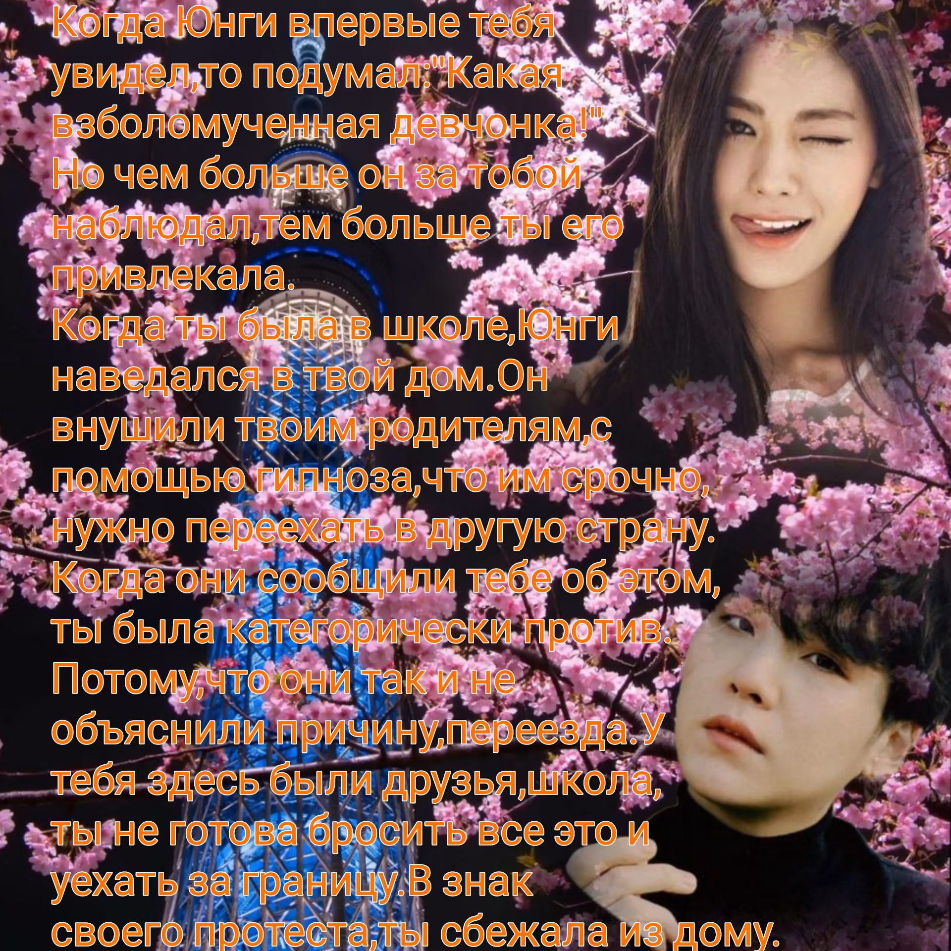 83cea91ce8b480d4b90a648ce1625d4e.avif