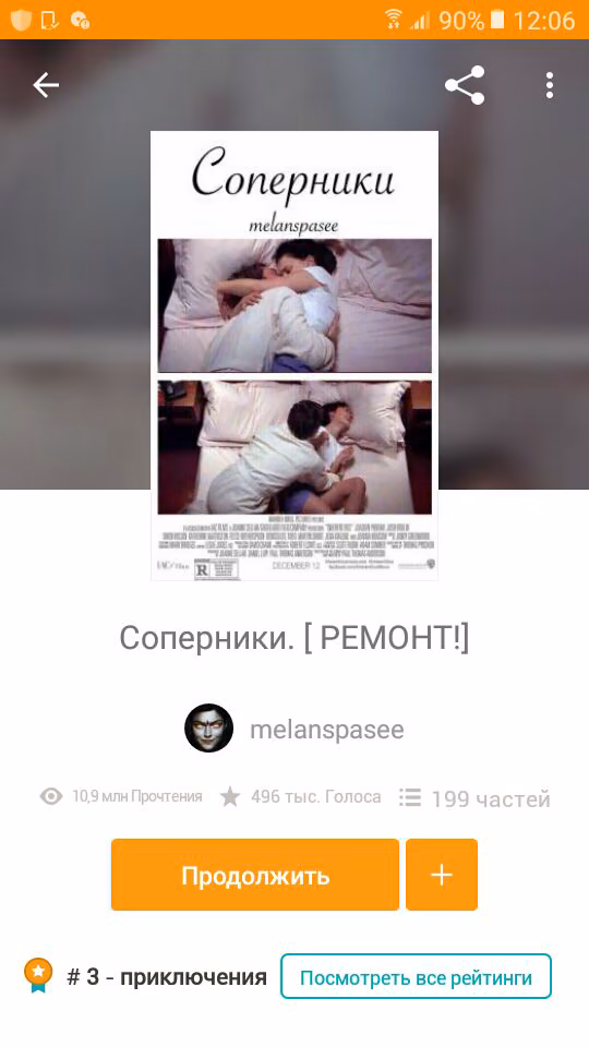 83cec2893775f66e9714d0899fc54e99.avif