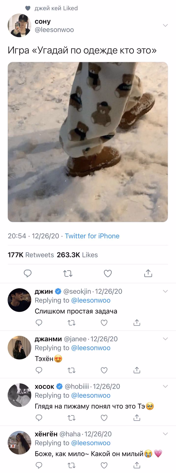 83cf6659c87689a7826b05e4d93b56b7.avif