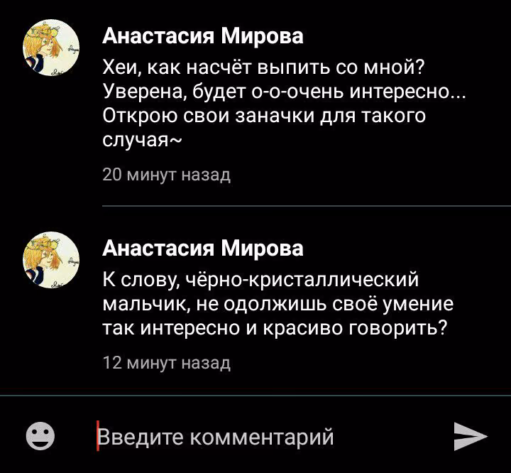83d044df87cff5a4a3b6977335e4522e.avif