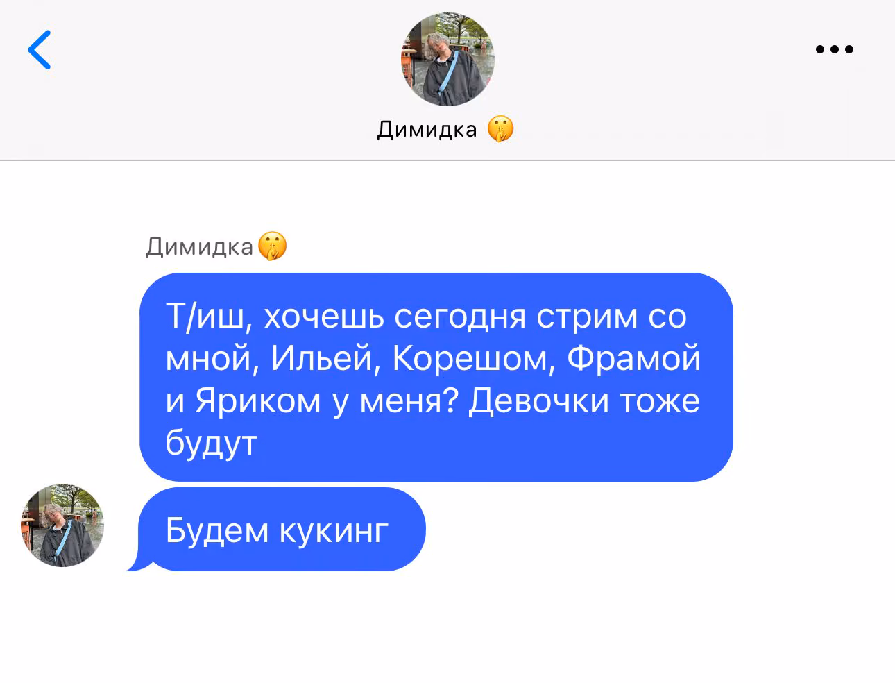 83d062b574a038a4b514050ae21295ac.jpg