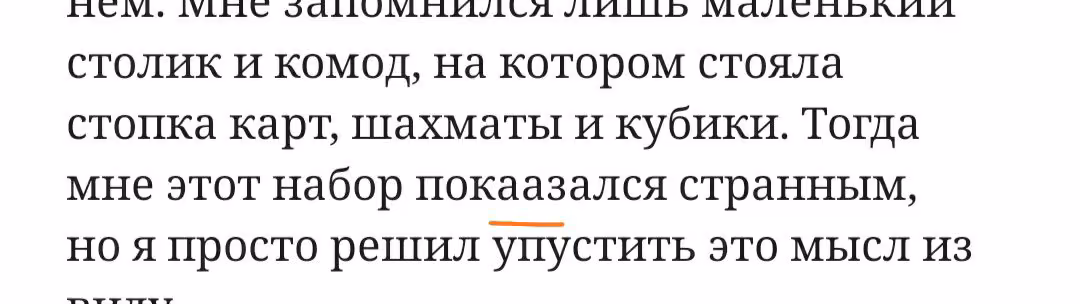 83d2c0bea62a34bc4b3773f0ae646674.avif