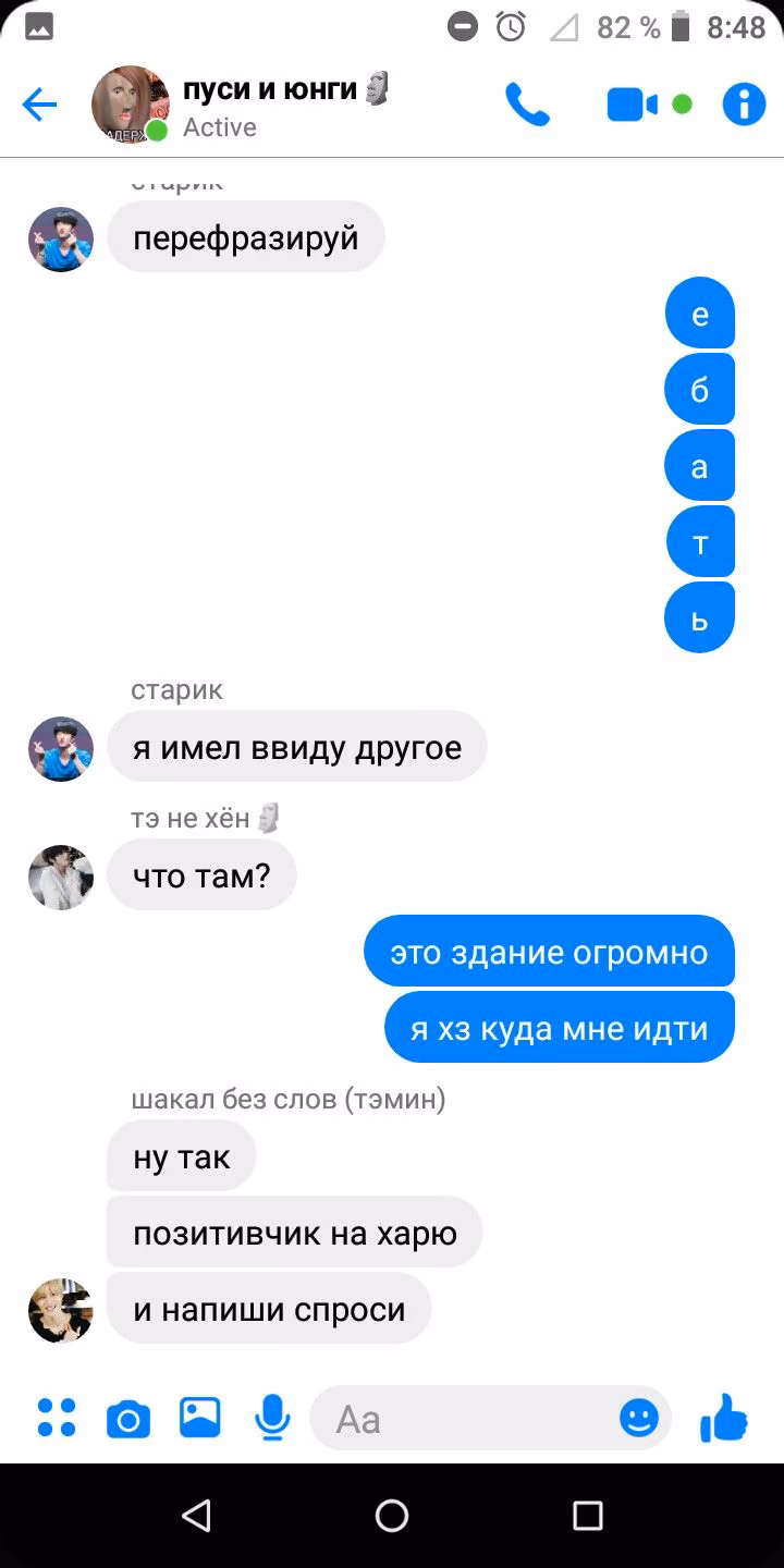 83d31cc5652c2bbdde9a82456e3dece0.avif