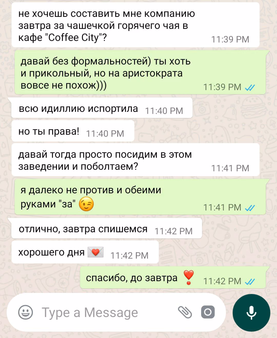 83d32422fbd2931bd1e4e6c4cace970b.jpg