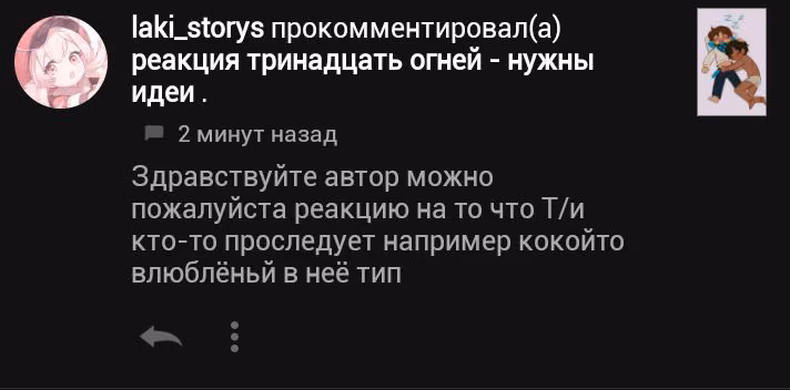 83d5a269e4703594b89fbb660d28076a.avif