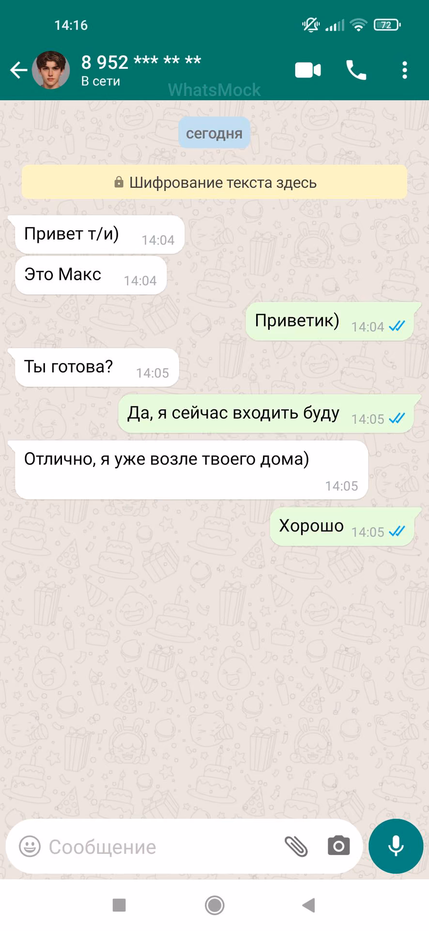 83d66f9563493aa4cfec47d8bfbfc172.avif