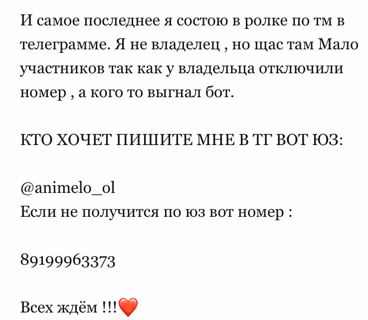 83d6a6d32c729981bb1c0cf3aaa178d5.avif