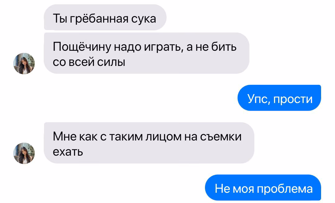 83dc4c45fe04ce44e579ea2db0fd7386.avif