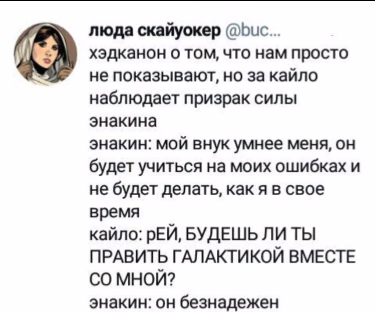 83ddcfc61d15c822b26af4c477317641.avif