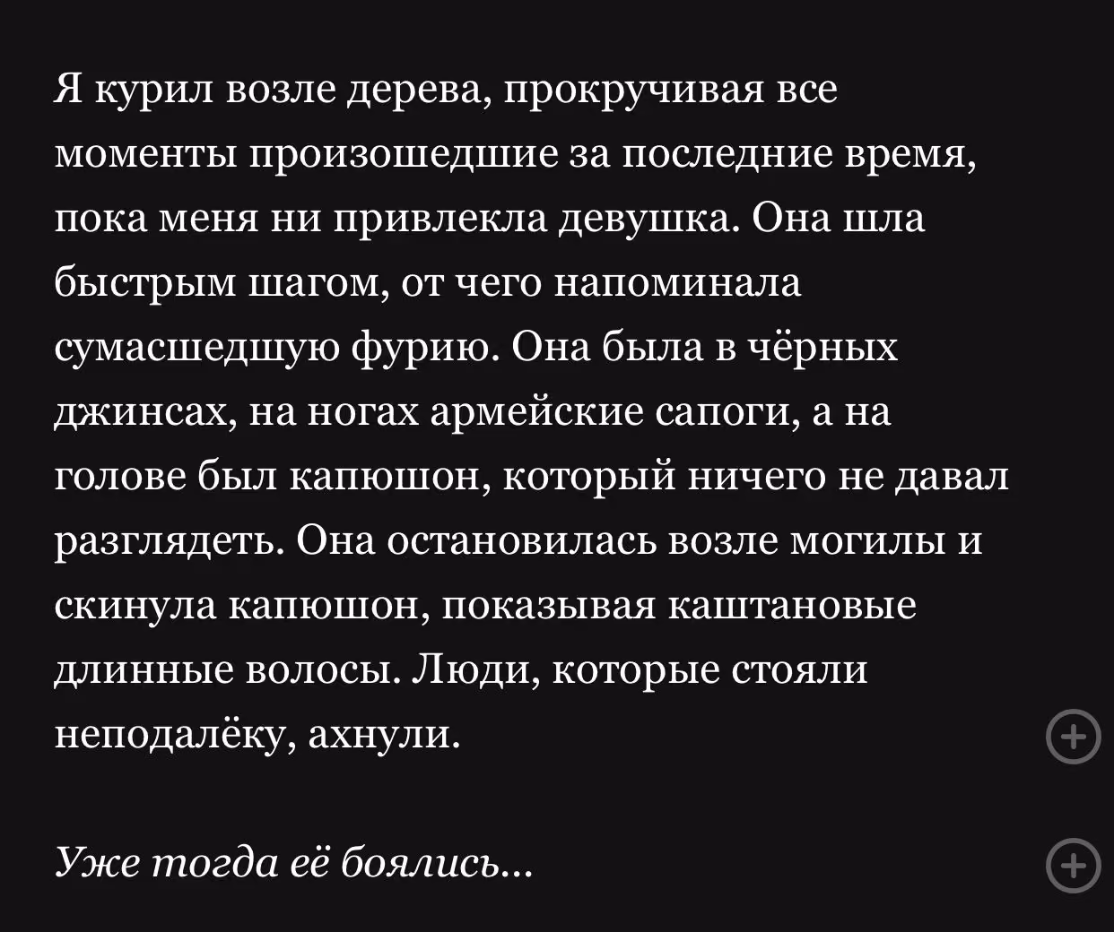 83e3c2afbcf2bbe259cb4d6d66444822.avif