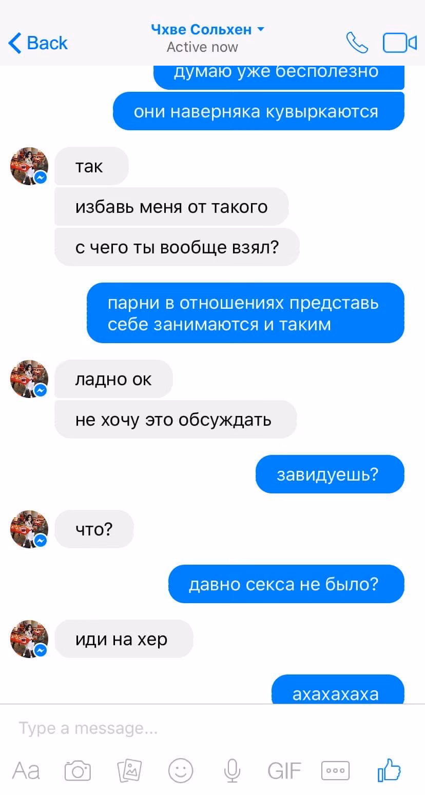 83e495a9a9fba8395aea86e4d9a3d0c0.avif