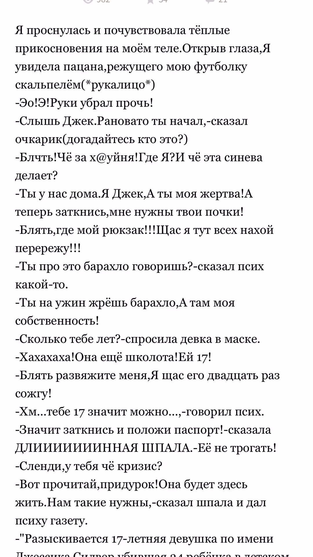 83e6129f6ecf710c1d5db8ffa0716fee.jpg