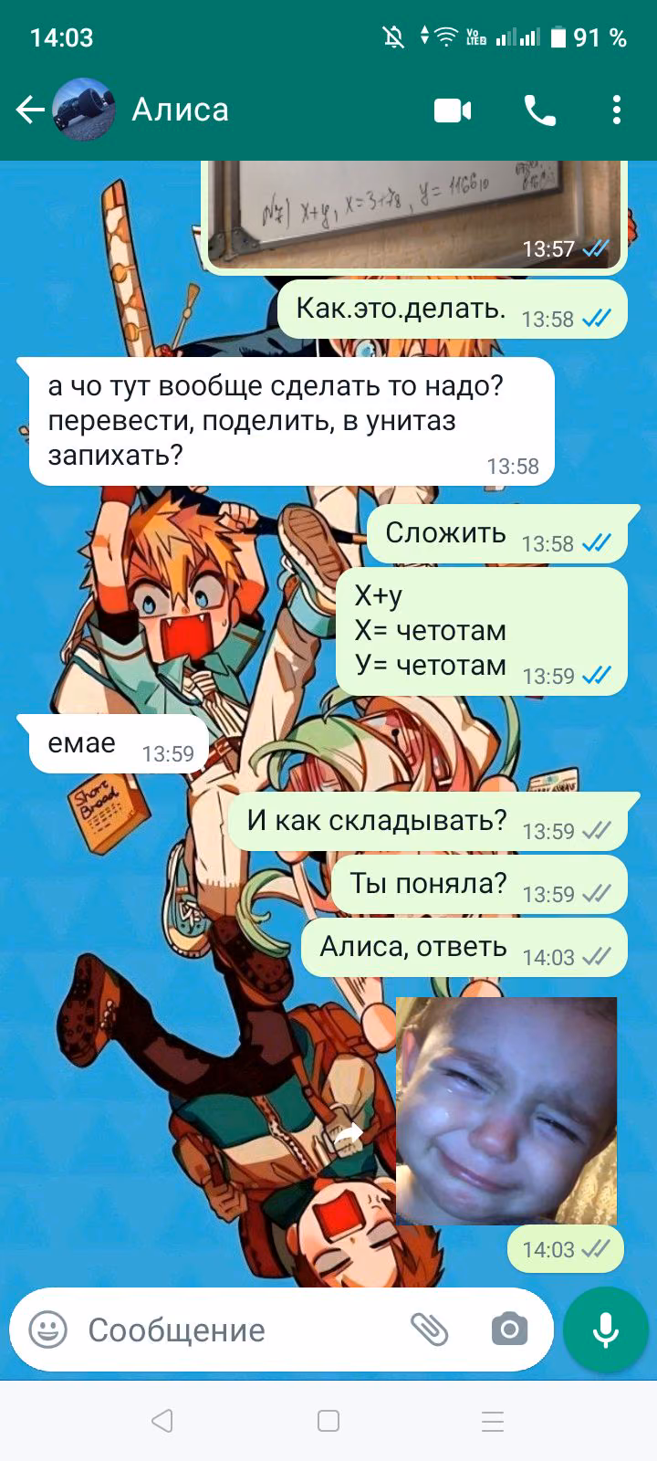 83e770fae4742534d6270ccc0951660b.avif