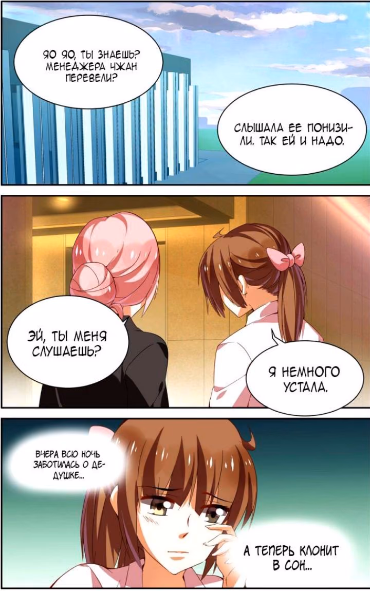 83e8f568f8c0a80d8bc3ec5a2077275b.avif