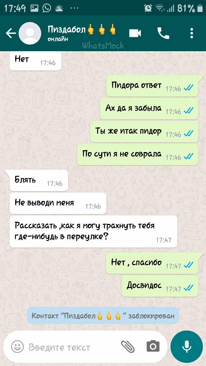 83e9634f18e540b5ac593ed6eb9b0d0f.avif