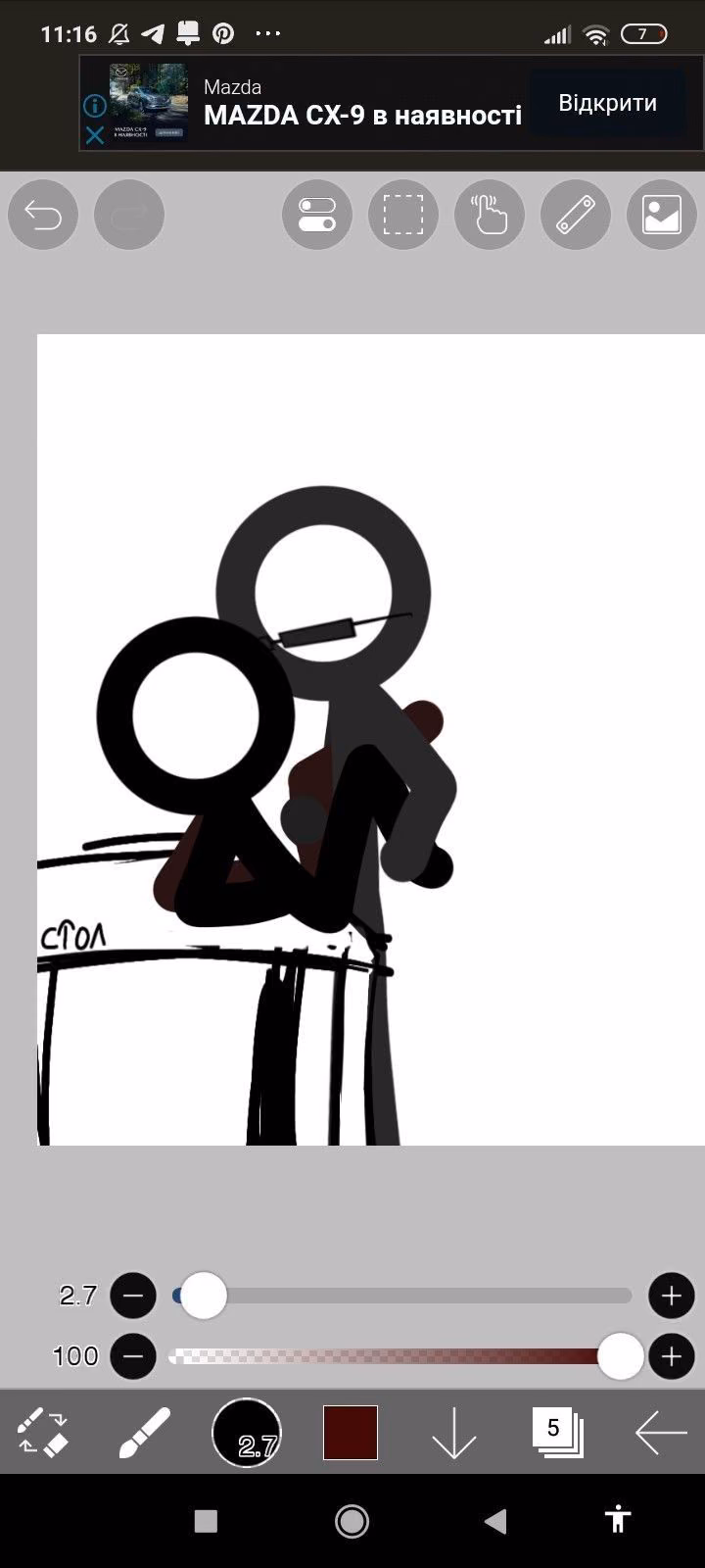 83e99af819ff98185c6a1a1f969469a9.jpg