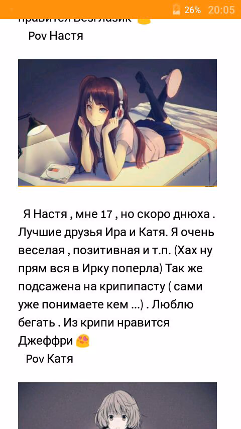 83ea143be6350ad46553048ac525e0e1.avif